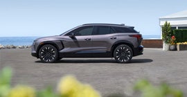 Martens Chevrolet in Reedley CA