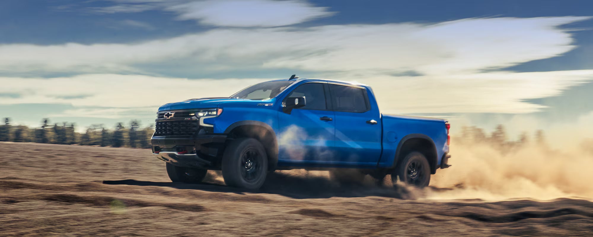 Martens Chevrolet in Reedley CA